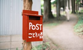 Michel-Ange au bureau de poste 📮